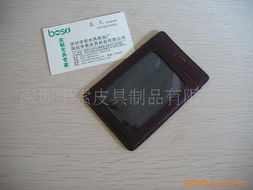 深圳孛索皮具 匠心打造，締造品質——證卡、獎品與皮革制品全覽