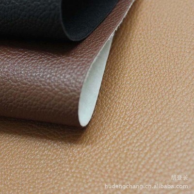 【聚誠(chéng)皮革 溫暖舒適 沙發(fā)革 保你滿意】?jī)r(jià)格,廠家,圖片,庫(kù)存皮革及制品,胡登長(zhǎng)-
