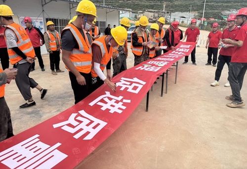 大力提升質(zhì)量管控 全面強(qiáng)化品牌建設(shè)——公發(fā)工程公司質(zhì)量月活動取得顯著成效